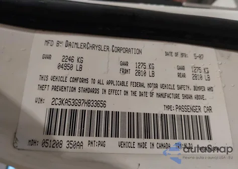 2007 Chrysler 300 Touring z USA, uszkodzony, nr VIN 2C3KA53G97H833656